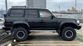 1993 Toyota Landcruiser 80