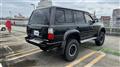 1993 Toyota Landcruiser 80