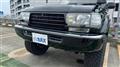 1993 Toyota Landcruiser 80