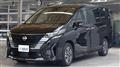 2024 Nissan Serena