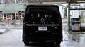 2024 Nissan Serena