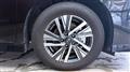 2024 Nissan Serena