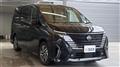 2024 Nissan Serena