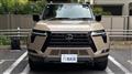 2024 Lexus GX