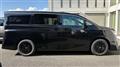 2026 Nissan Elgrand