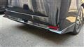 2026 Nissan Elgrand