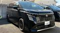 2026 Nissan Elgrand
