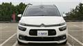 2018 Citroen Citroen Others
