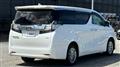 2017 Toyota Vellfire