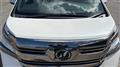 2017 Toyota Vellfire