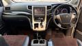 2014 Toyota Alphard