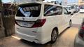 2014 Toyota Alphard