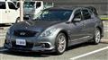 2011 Nissan Skyline