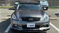 2011 Nissan Skyline