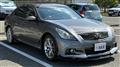 2011 Nissan Skyline
