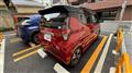 2020 Nissan DAYZ