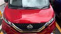 2020 Nissan DAYZ