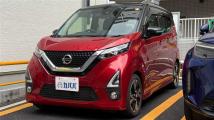 2020 Nissan DAYZ