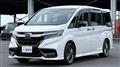 2021 Honda Step WGN