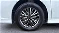 2021 Honda Step WGN