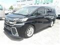 2015 Toyota Vellfire