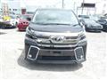 2015 Toyota Vellfire