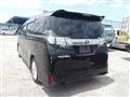 2015 Toyota Vellfire