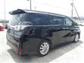 2015 Toyota Vellfire
