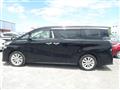2015 Toyota Vellfire