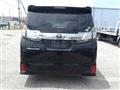 2015 Toyota Vellfire
