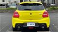 2025 Suzuki Swift