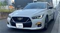 2020 Nissan Skyline