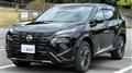 2026 Nissan X-Trail