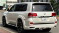 2017 Toyota Land Cruiser
