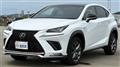 2017 Lexus NX
