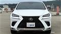 2017 Lexus NX