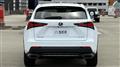 2017 Lexus NX