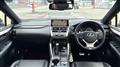 2017 Lexus NX