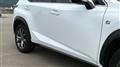 2017 Lexus NX