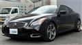 2008 Nissan Skyline Coupe