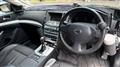 2008 Nissan Skyline Coupe