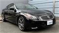 2008 Nissan Skyline Coupe