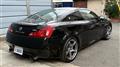 2008 Nissan Skyline Coupe