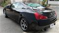 2008 Nissan Skyline Coupe