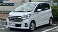 2018 Nissan DAYZ