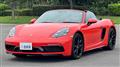 2018 Porsche Porsche Others