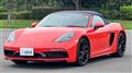 2018 Porsche Porsche Others