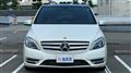 2014 Mercedes-Benz B-Class
