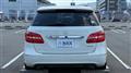 2014 Mercedes-Benz B-Class
