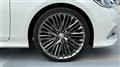 2017 Toyota Crown Royal Series